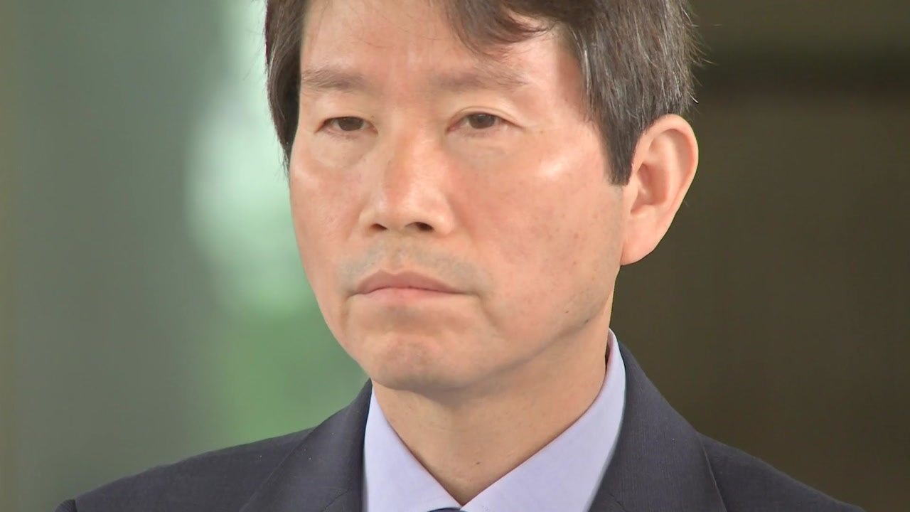 이인영 후보자 "자녀 '호화 유학 생활' 주장, 지나친 억측" / YTN