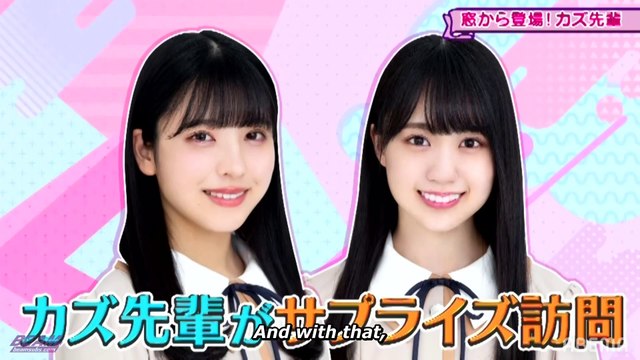[BEAM] Nogizaka 46 Hour TV - Entering Through Your Window, Kazu-senpai! (English Subtitles)