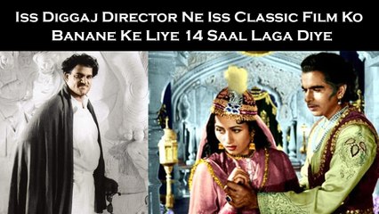 Iss Diggaj Director Ne Iss Classic Film Ko Banane Ke Liye 14 Saal Laga Diye