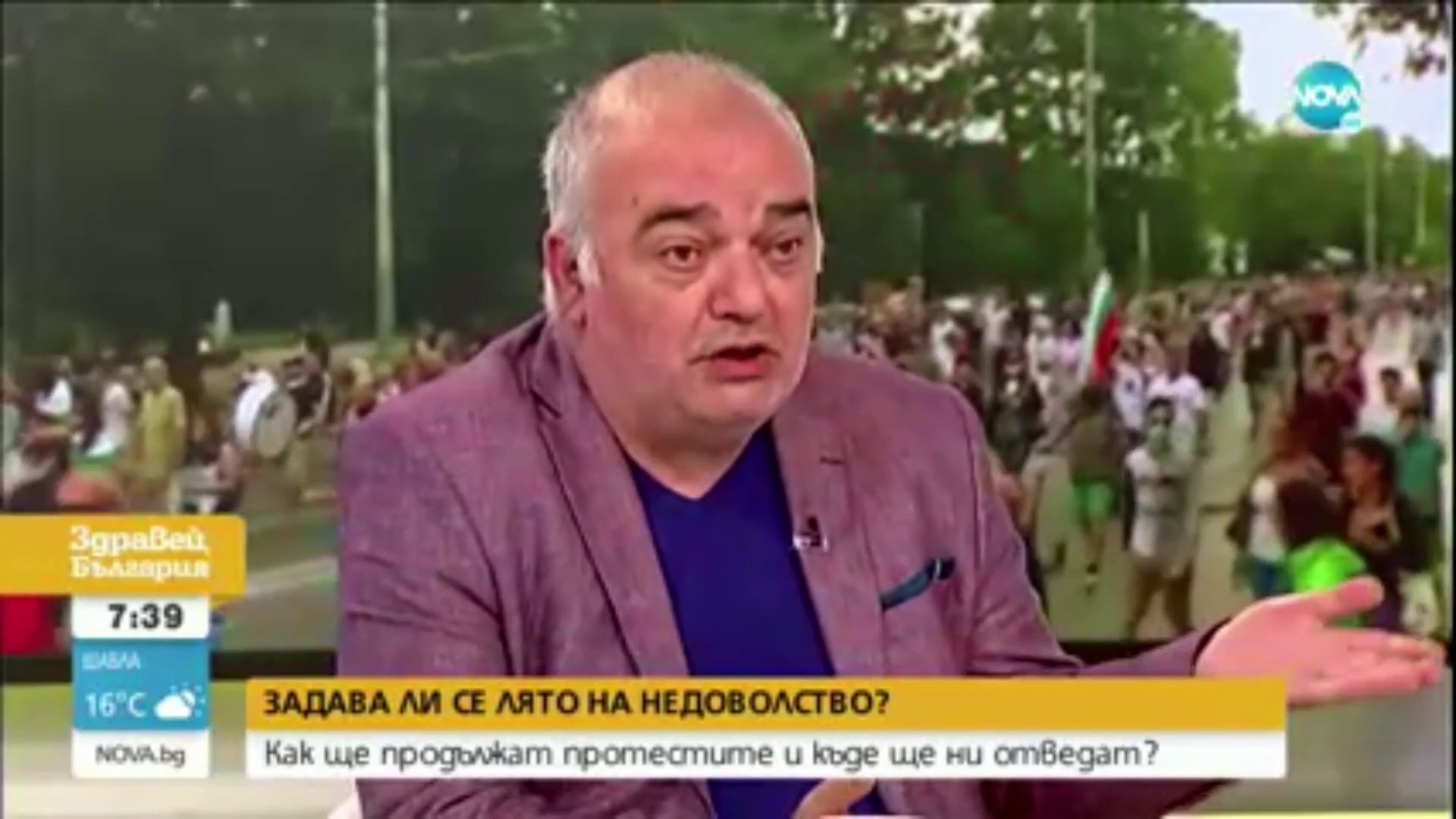 ⁣Арман Бабикян с ирония пред НОВА
