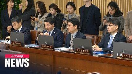 Bank of Korea keeps benchmark interest rate steady at 0.5%