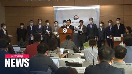 S. Korea to invest US$ 61 bil. by 2025 to become net-zero society