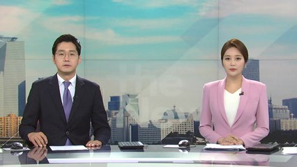 [더뉴스] 다시보기 2020년 07월 16일