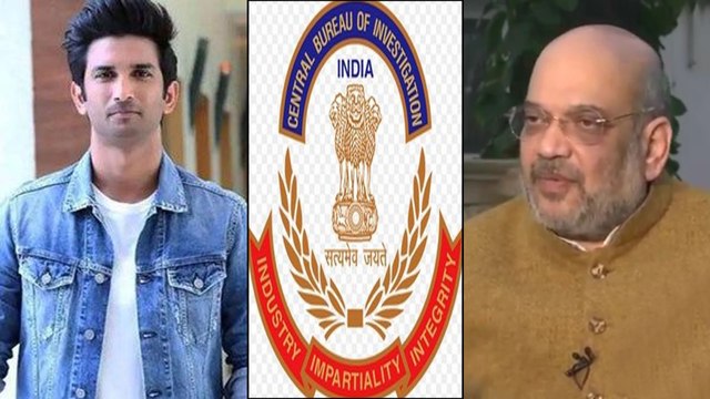 Sushant Singh Rajput కేసు CBI Investigation పై స్పందించిన Amit Shah || Oneindia Telugu