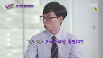 [예고] 월 천만 원 버는 법!? 그리고... 우리가 몰랐던 '돈'의 이야기까지!