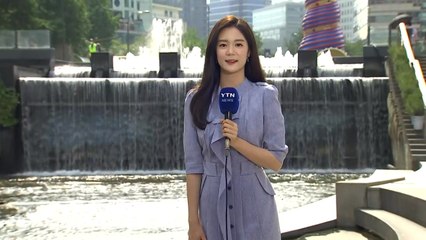 [날씨] '초복' 30℃ 무더위...내일도 찜통, 곳곳 소나기 / YTN