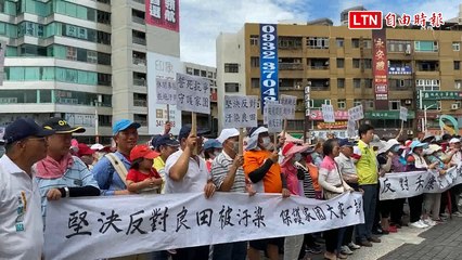 不滿住家旁要蓋資源回收場 近200位居民聚集桃市府抗議