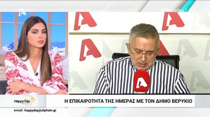 Παρουσιαστής του Alpha έγινε για δεύτερη φορά παππούς