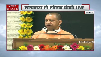 Uttar Pradesh: CM योगी के प्रदेशवासियों को बड़ी सौगात, देखें रिपोर्ट