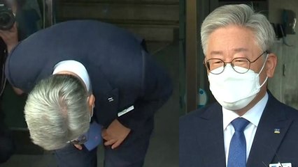 이재명 지사직 유지…입장 발표 / YTN