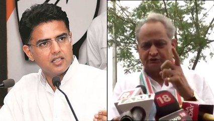 Sachin Pilot కు అశోక్ గెహ్లాట్ చురకలు! Oneindia Telugu