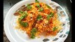 Chicken Biryani | Simple and Tasty Hyderbadi Chicken Dum Biryani | Hyderbadi Dum Biryani Recipe