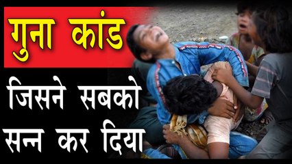 किसान पर पुलिस बर्बरता की वो तस्वीर, जिसपर राजनीति गरमाई