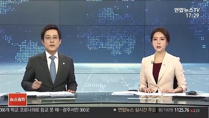 '유서가 곧 증거'…10대 여학생 성폭행한 40대 실형