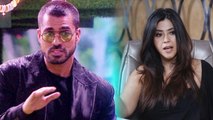 Gautam Gulati ने खोली Ekta Kapoor की पोल, किया था 3 फिल्म का Contract |FilmiBeat