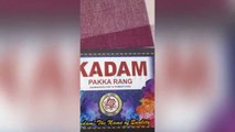 How to colour your old & faded clothes by your own in tamil-fabric dye--praga channel