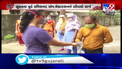 Coronavirus cases on rise in Surat, Dhanvantari rath distributing medicines