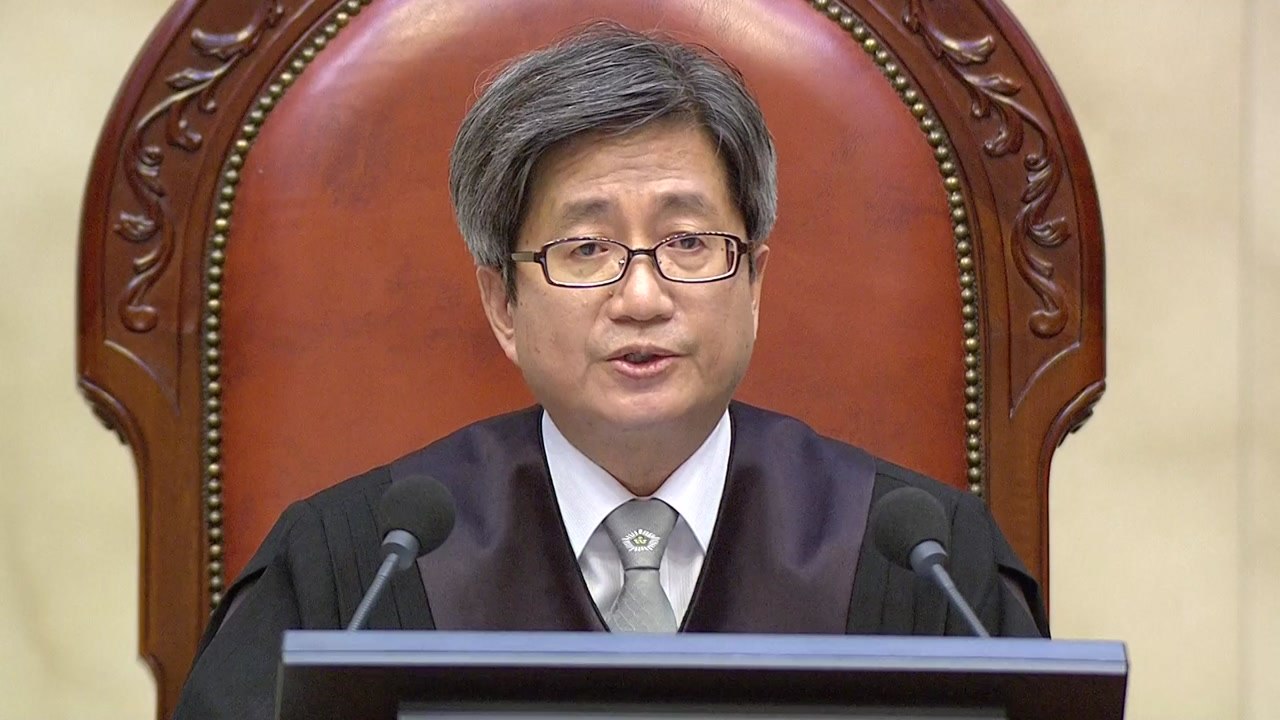 대법원 "이재명, 허위사실 공표 아냐"...무죄 취지 파기환송 / YTN