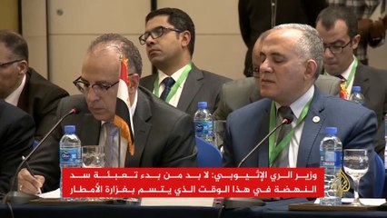 بعد يوم من فشل المفاوضات.. إثيوبيا تعلن رسميا البدء بملء بحيرة سد النهضة