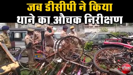 डीसीपी पूर्वी सोमेन वर्मा ने किया चिनहट थाने का औचक निरीक्षण