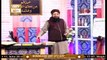 Quran Suniye Aur Sunaiye | Hazrat Nooh A.S Ka Waqia | 16th July 2020 | ARY Qtv