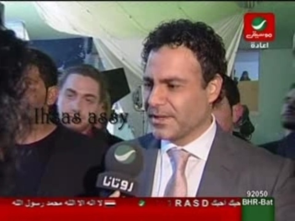 http://assialhallani.com/vb