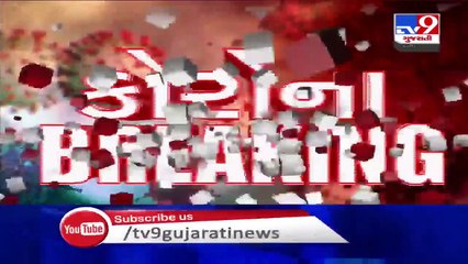 Bhadarvi poonam fair may not be held this year -  Source