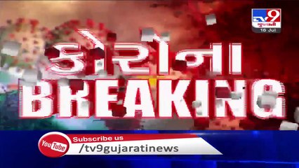 29 more tested positive for coronavirus in Bharuch, tally rises to 550