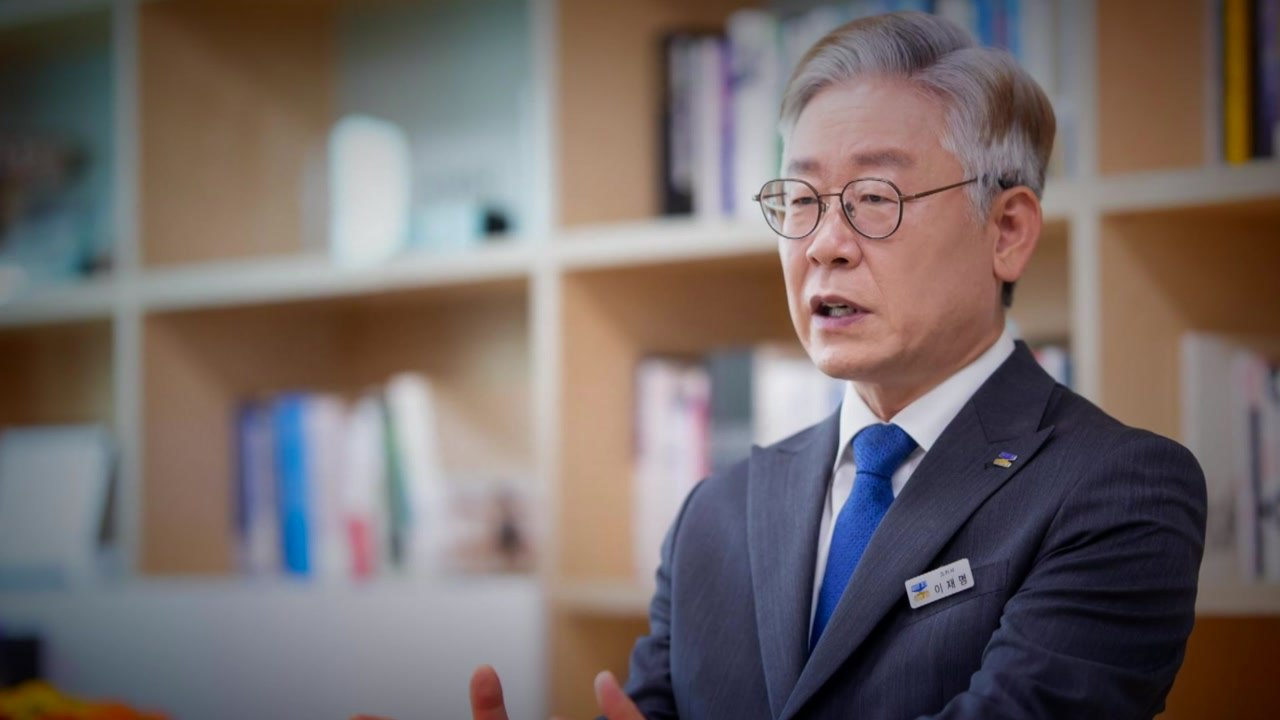 [뉴있저] 기사회생 이재명 "일 더 하라는 국민 명령으로 받아들여" / YTN