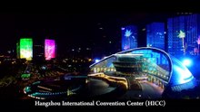 LED Landscape Lighting of Hangzhou Qianjiang New City G20 - EXC-LED
