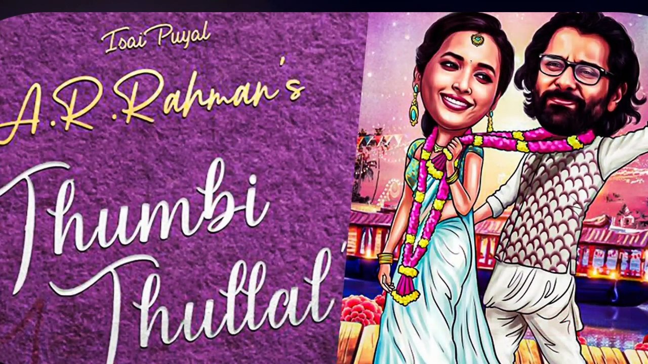 cobra first single I Thumbi thullal