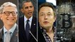 Elon Musk, Obama, Bill Gates, Joe Biden High Profile Twitter Accounts హ్యాక్‌ to Run Bitcoin స్కామ్‌