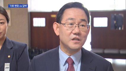 박원순 후폭풍에 민주 '기류변화' vs 통합당  '전방위 압박'