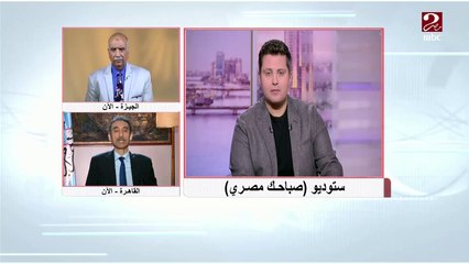 Download Video: الكاتب الصحفي علي السيد: تركيا لن تنضم أبداً للاتحاد الأوروبي