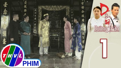 Dâu bể đường trần - Tập 1[1]: Phan nhớ lại những bất công trong quá khứ chỉ vì mình là con của vợ lẽ