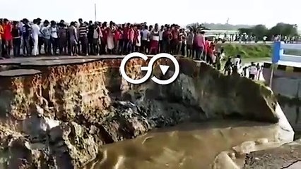 बिहार: 29 दिन पहले 264 करोड़ की लागत से बना पुल बाढ़ में बहा