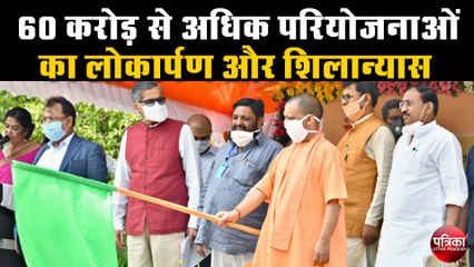 हम कोविड-19 से भी लड़ेगे और विकास का पहिया भी नहीं रुकने देंगे