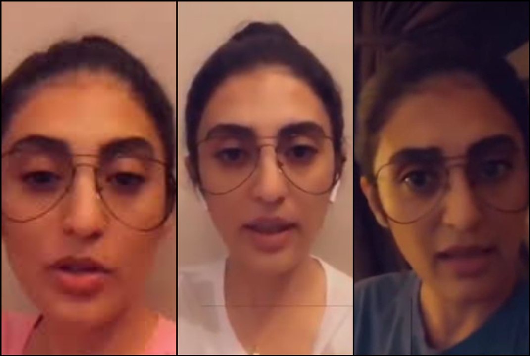 وقفة تضامنية رفضاً لاحتجاز النيابة لريم الشمري بعد تصريحاتها العنيفة