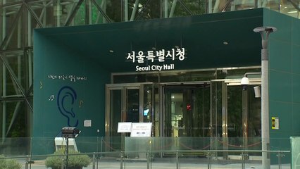 '박원순 의혹' 사망 경위 수사 계속...임순영 젠더특보도 소환할 듯 / YTN