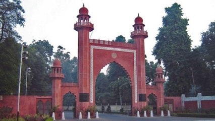 AMU student Hijab case: What BJP leader has to say?