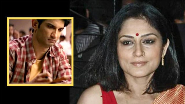 Sushant की यादों में डूबी Roopa Ganguly; बच्चे से Khairiyat गाना सुनकर भावुक हुई Roopa | FilmiBeat