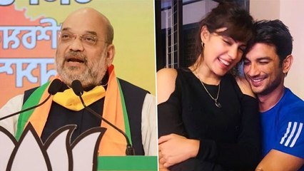 Sushant की गर्लफ्रेंड Rhea ने उठाई CBI जांच की मांग, Amit Shah से लगाई गुहार | FilmiBeat