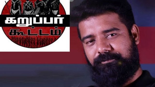 Kantha Sasti Kavasam, Abasa Puranam issue Surendar Natarajan சரண்