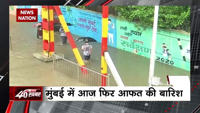 Speed News: Flood havoc in Assam and Bihar, torrential rains in Mumbai
