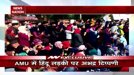 AMU: Hindu girl received threat to wear hijab