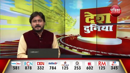 पायलट की अर्जी खंडपीठ को रेफेर