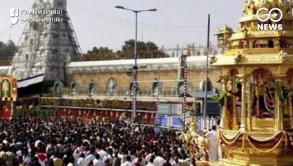 तिरुपति मंदिर में कोरोना का विस्फोट, पुजारियों समेत 100 से ज्यादा स्टाफ कोरोना संक्रमित
