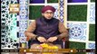 Deen Aur Khawateen | Syeda Nida Naseem Kazmi | 16th July 2020 | ARY Qtv