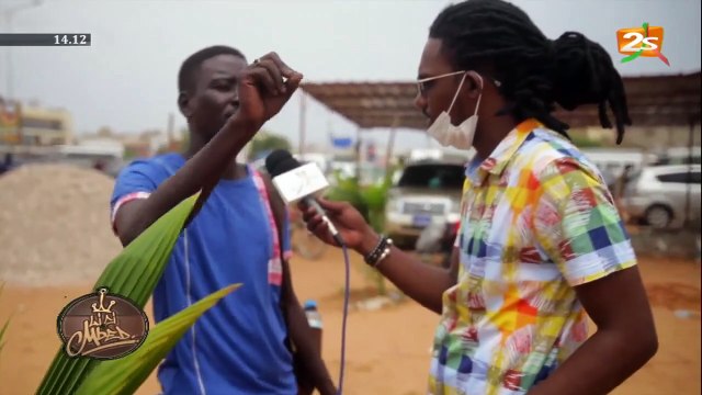 ARRU MBED DU JEUDI 16 JUILLET 2020 AVEC PAPE SIDY FALL