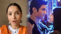 Ankita Lokhande ने Sushant Singh Rajput के गाने Taare Ginn पर दिया अपना Reaction ! | FilmiBeat